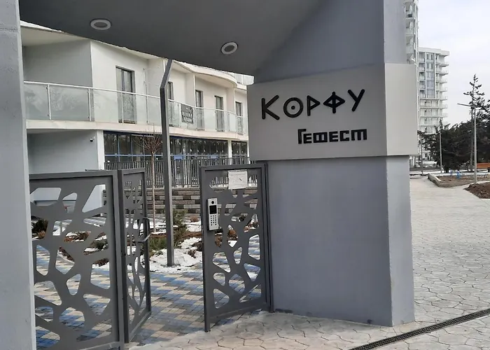 10 Fontana House корфу#4 Apartment *